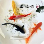 鲤万卿